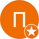 Питер П. profile picture