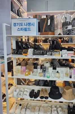 Dam Market Nha Trang: Central Lotus Architecture & Seafood Shopping Hub