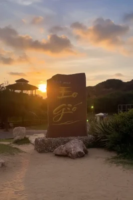 Eo Gio Quy Nhon: Dramatic Cliff Coastline, Scenic Walkway & Sunset Viewpoint