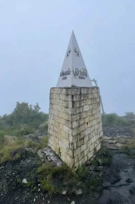 Lao Than Peak: Y Tý's Premier Cloud Hunting Trekking Destination