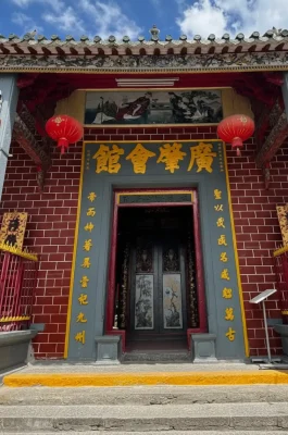 Ong Pagoda Can Tho: Historic Chinese Assembly Hall & Quan Cong Temple