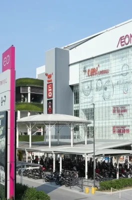 AEON Mall Long Bien Hanoi: Shopping, Dining, & Japanese Market