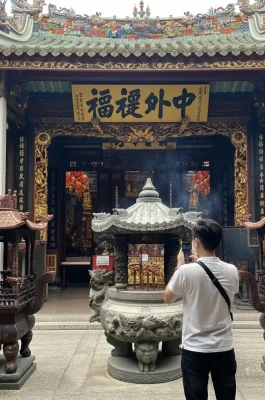 Hoi Quan Nghia An (Chua Ong): Teochew Temple in HCMC Chinatown